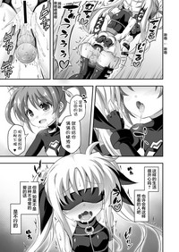 第17页图