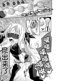 第21页图