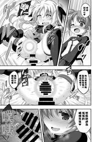 第25页图