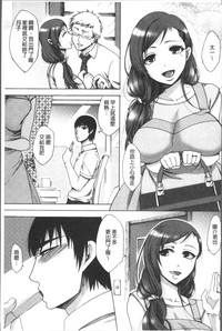 第101頁圖