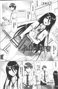 第133頁圖