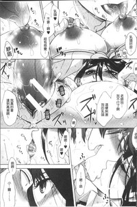 第145頁圖