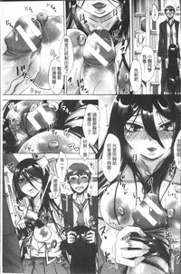 第149頁圖