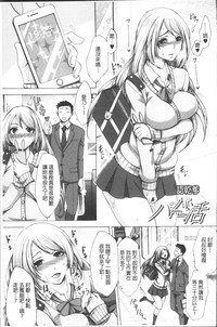 第169頁圖