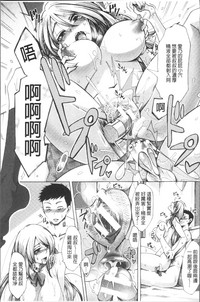 第177頁圖