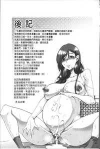 第201頁圖