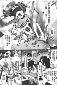 第49頁圖
