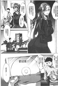 第69頁圖