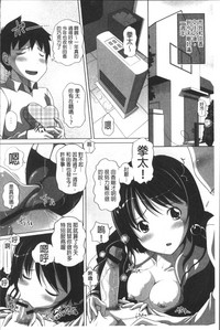 第101頁圖