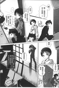 第145頁圖