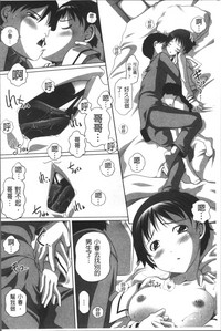 第149頁圖