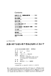 第185頁圖