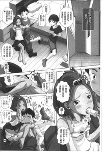 第29頁圖