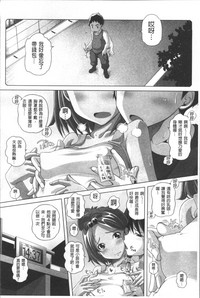第33頁圖