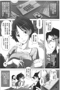 第53頁圖