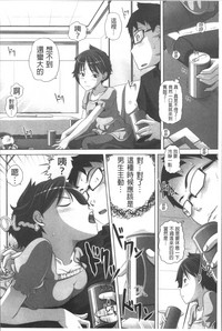 第57頁圖