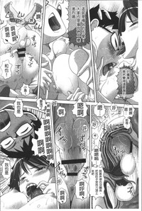 第69頁圖
