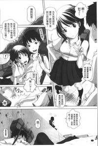 第73頁圖