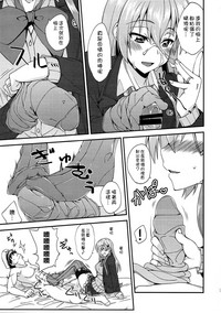 第29页图