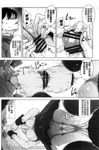 第113頁圖