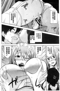 第137頁圖