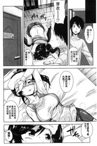 第149頁圖
