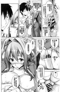 第33頁圖