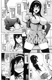 第45頁圖