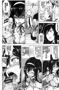 第49頁圖