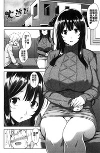 第65頁圖