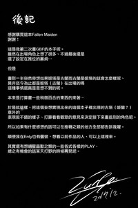 第29頁圖