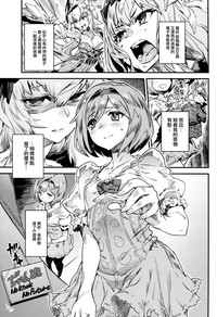 第5頁圖