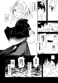第29页图