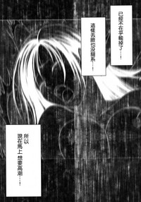 第137頁圖
