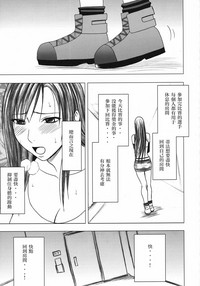 第141頁圖
