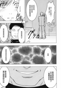 第153頁圖