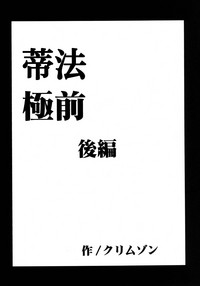 第77頁圖
