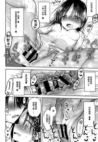 第37頁圖