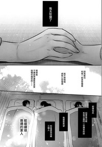 第49頁圖