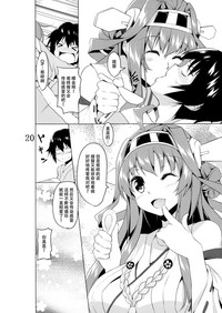 第21页图