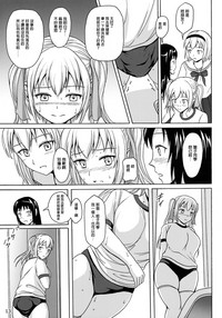 第13页图