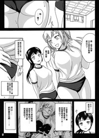 第5页图