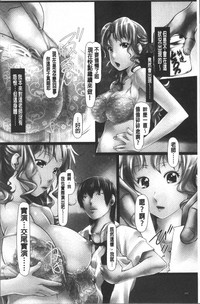 第109頁圖