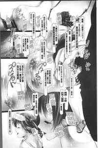 第133頁圖