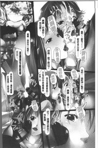 第137頁圖