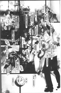 第141頁圖