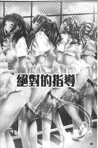 第149頁圖