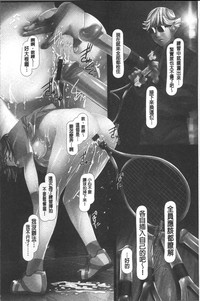 第165頁圖