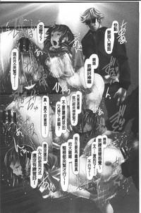 第169頁圖