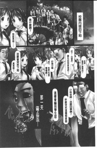 第177頁圖